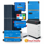 Instalacion fotovoltáica 5000 VA BYD 12Kw vivienda aislada.