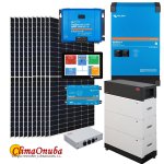 Instalacion fotovoltáica 5000 VA BYD 12Kw vivienda aislada.